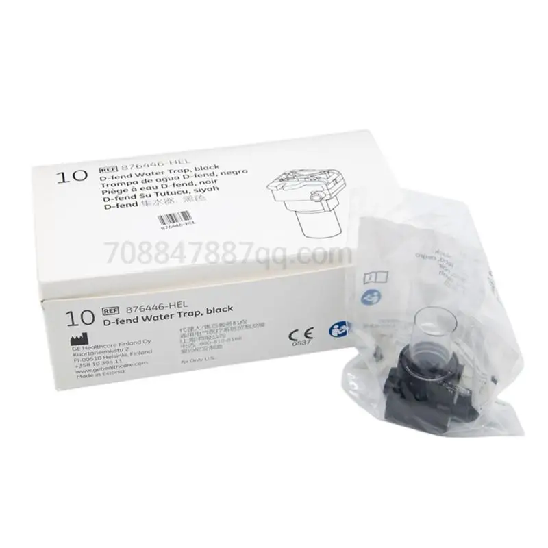 GE Ohmda Healthcare 876446 D-phenhel Water Trap Cup Original Hitam (10 Buah)