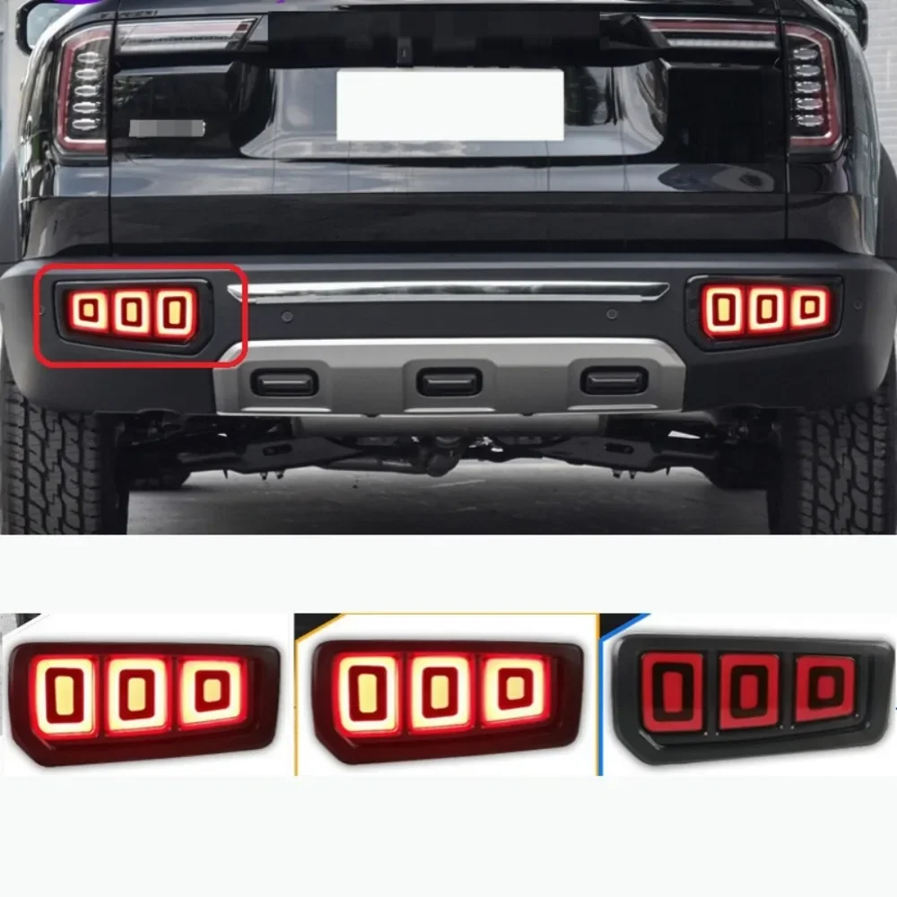 

LED Rear bumper light Fog light Brake light For HAVAL DARGO 2021 2022