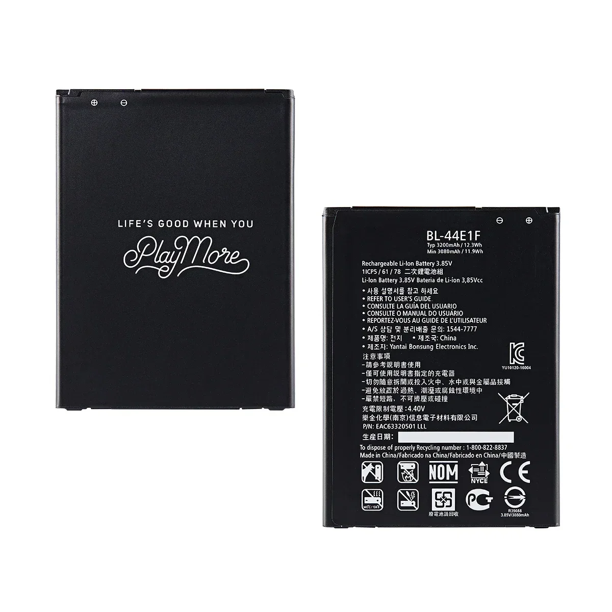 Original BL-44E1F 3200mAh Battery For LG V20 VS995 US996 LS997 H990DS H910 H918  F800 H990 BL 44E1F Mobile phone Batteries