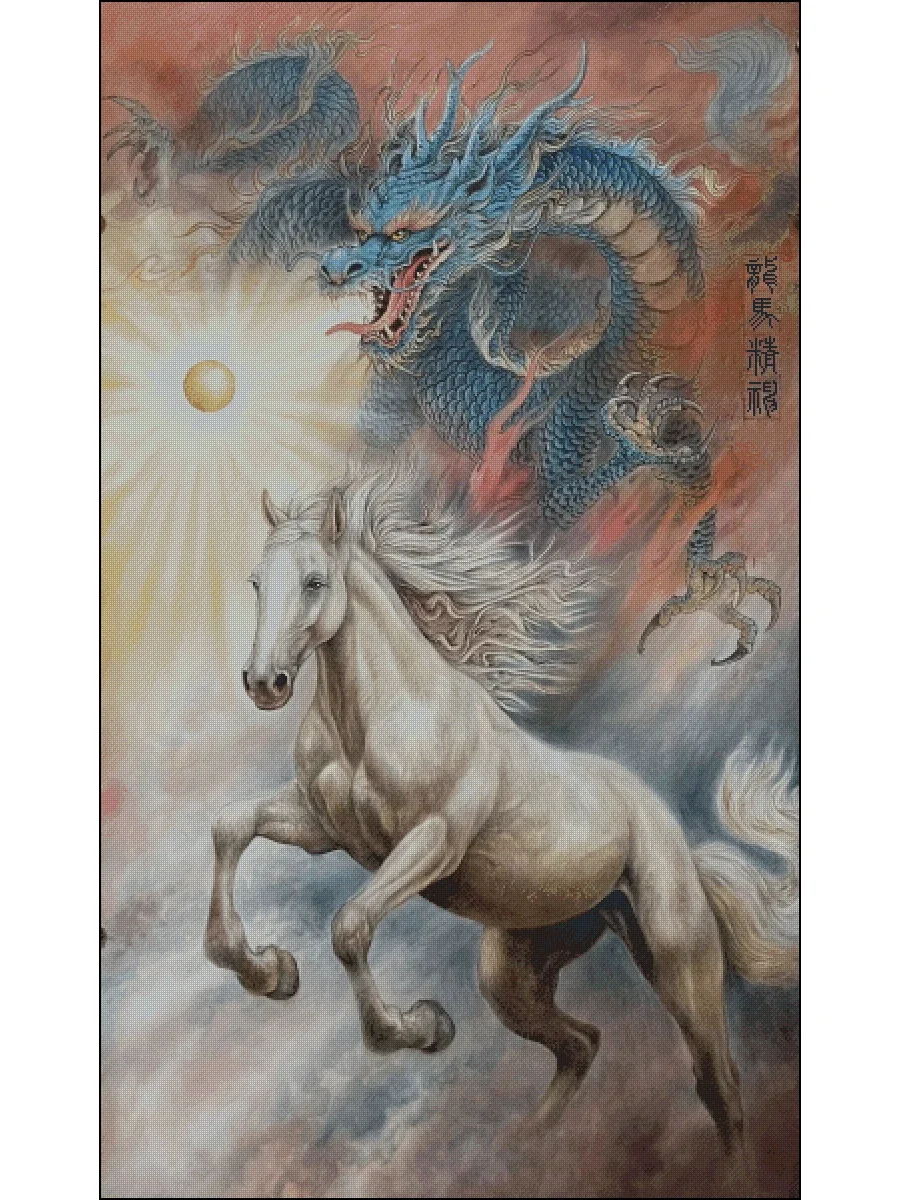 [ZZ4418-Ryoma Spirit]11CT 14CT 16CT DIY Stamped Cross Stitch Kit with Printed Canvas and Cotton Threads Embroidery Needlework Se