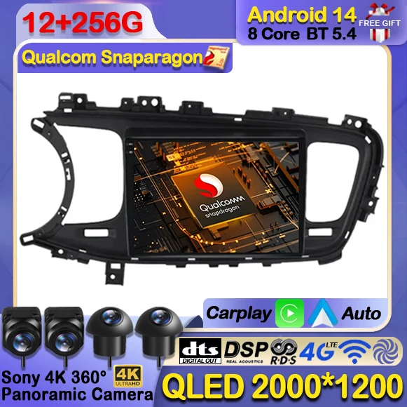 

Android 14 Car Radio For Kia K5 Optima 2011 - 2015 Head Unit Multimedia Stereo Video Player Navigation GPS Carplay Auto 4G WIFI