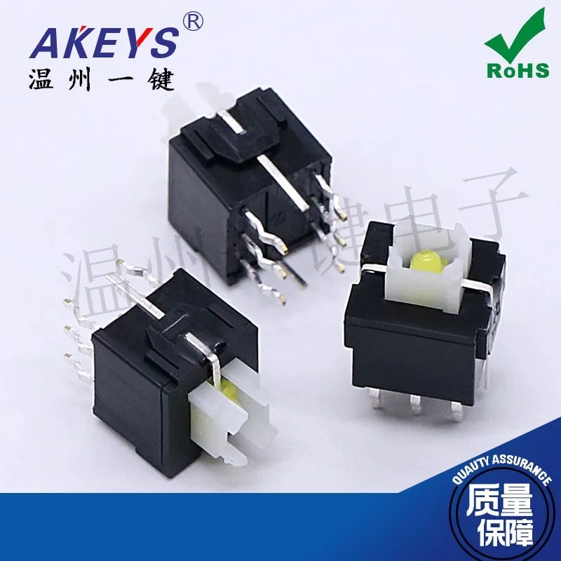TS-H613 8 feet with light Touch switch 7.5*8.5 Vertical in-line Self-locking button