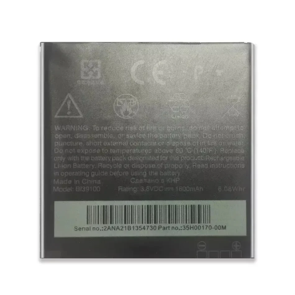 BI39100 Battery For HTC G21 Sensation XL X315 X315E G20 Rhyme S510b X315b PI39110 Runnymede Titan1 Titan I 1600Mah