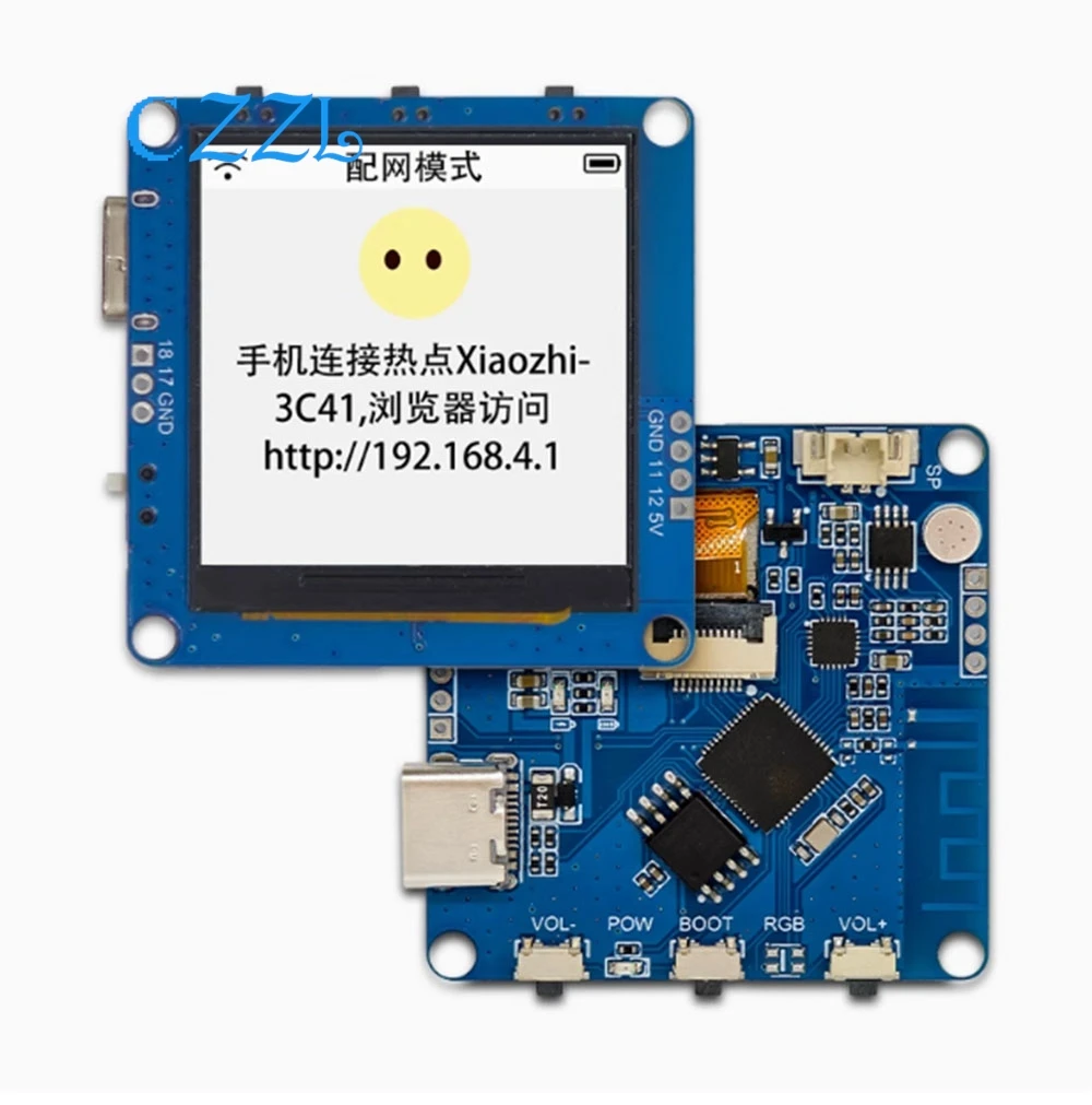 Xiaozhi ESP32-AI Vo…