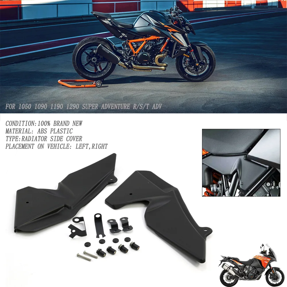 

Fits for KTM 1050 1090 1190 1290 Super Adventure 2015-2019 Motorcycle Radiator Side Panel Heat Shield Fairing Guard Trim Panel