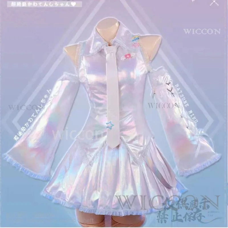 Vorverkauf Anime KAngel Mikuu Cosplay Kostüm KAnge Farnart Party Kleid Halloween Uniform Frauen Karneval Nettes Kleid