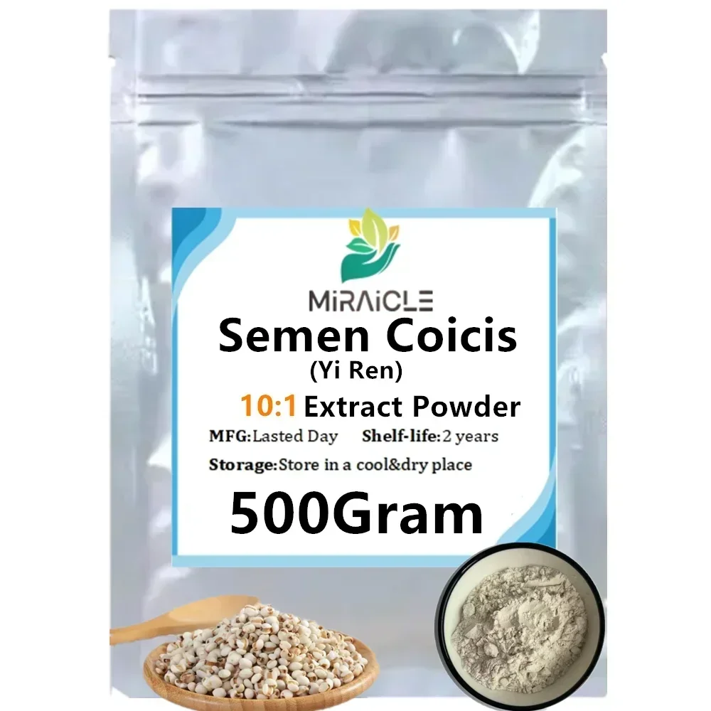 50-1000g,Extrait de coink/Extracto de Coix,SemenCoicis Extract