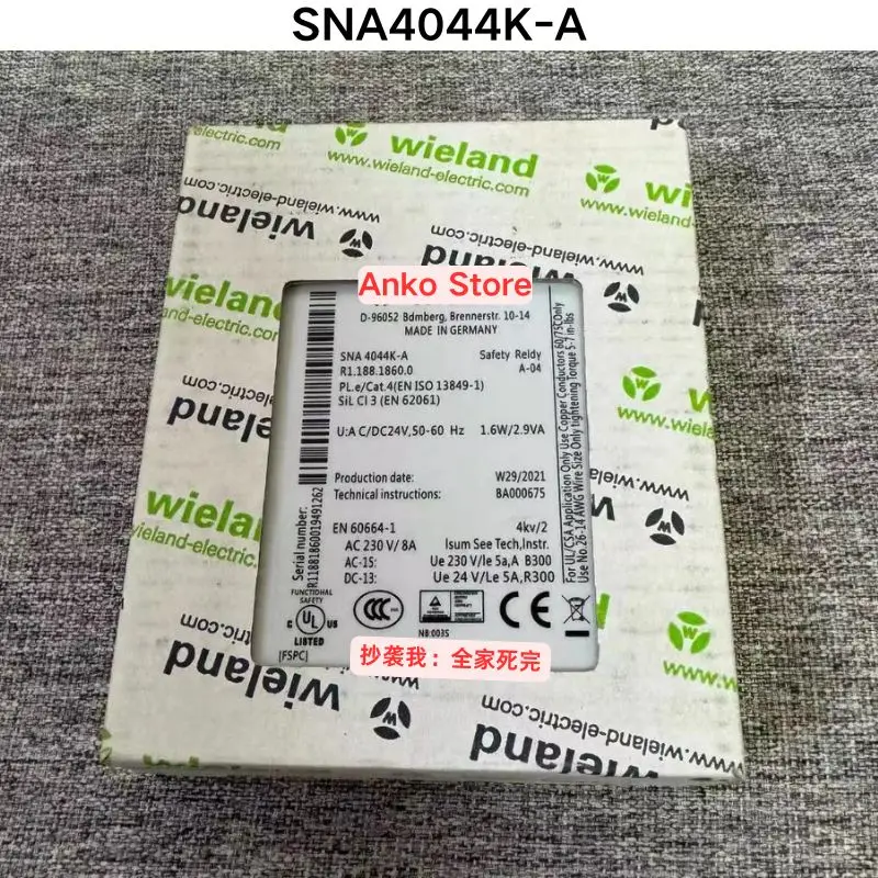 

Brand-new SNA4044K-A relay