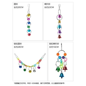Trang sức thú cưng Handmade Pingente Bell và Horn, Vụ vật tư đồ chơi chim vẹt, trang trí lồng, bài viết 10 Chim cổ bán hàng chính - №9