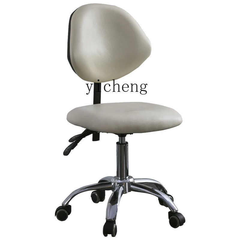 XL Saddle Chair Beauty Chair Dental Chair Oral Doctor Seat Nurse Chair