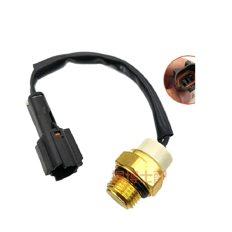 For Sumitomo SH60/80 Universal Hydraulic Pump Oil Temperature Sensor Alarm Sensing Plug Screw Teeth 16mm Excavator Accessories