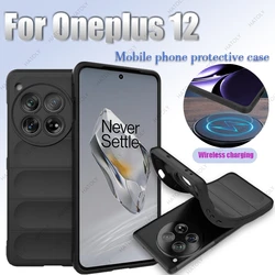 For Oneplus 12 Case For Cover for Oneplus 12 Shell Shockproof Silicone Bumper capa Protective Back Phone Case For Oneplus 12