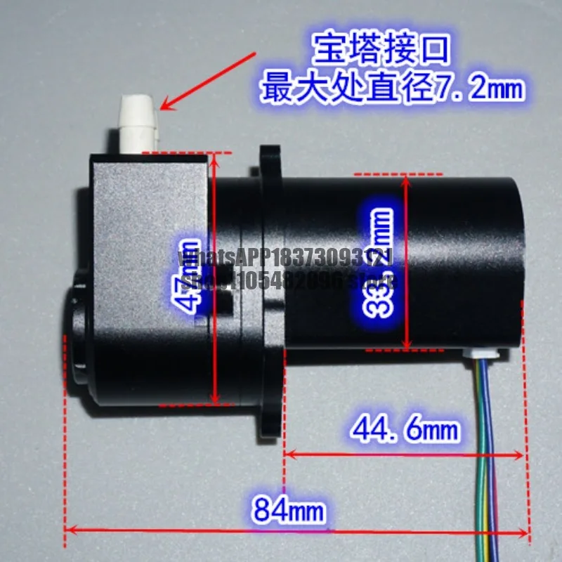 12-24V metal gear reducer precision peristaltic pump, speed measurement and plant protection machine spraying peristaltic pump