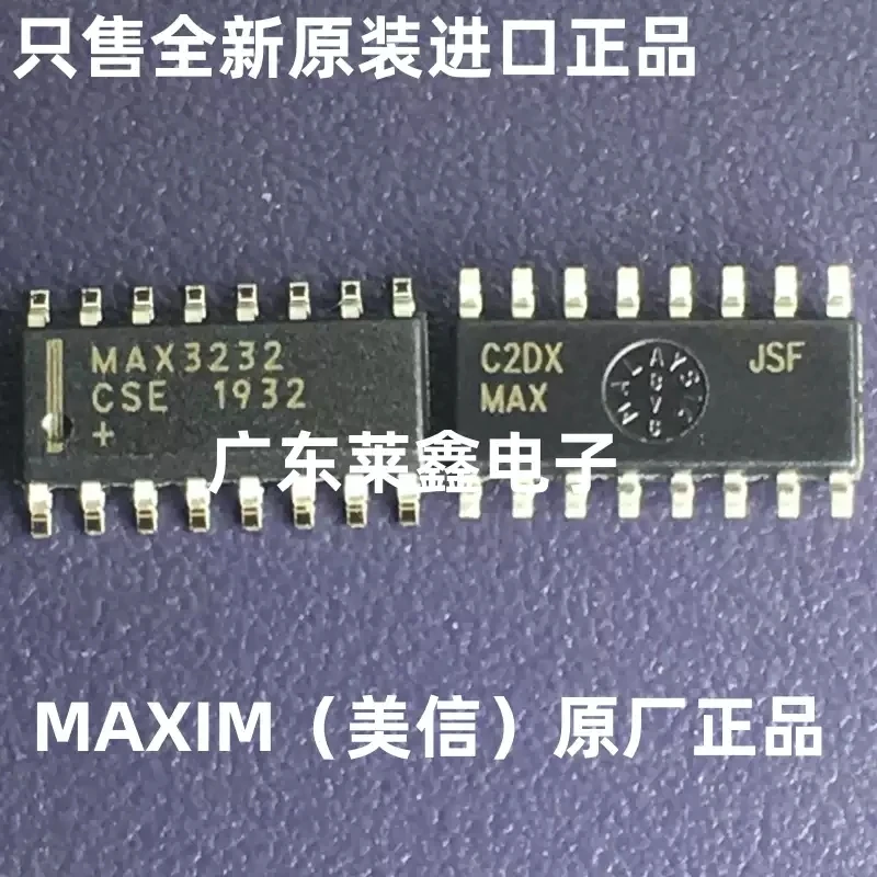 MAX3232CSE MAX3232 SOP-16 driver imported MAXIM original genuine product