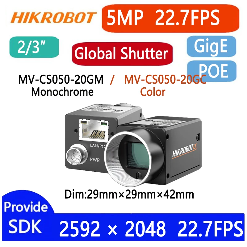 

HIKVISION 5MP 2/3‘’ XGS5000 GigE/POE Global Shutter Area Scan Camera CS050-20GM CS050-20GC