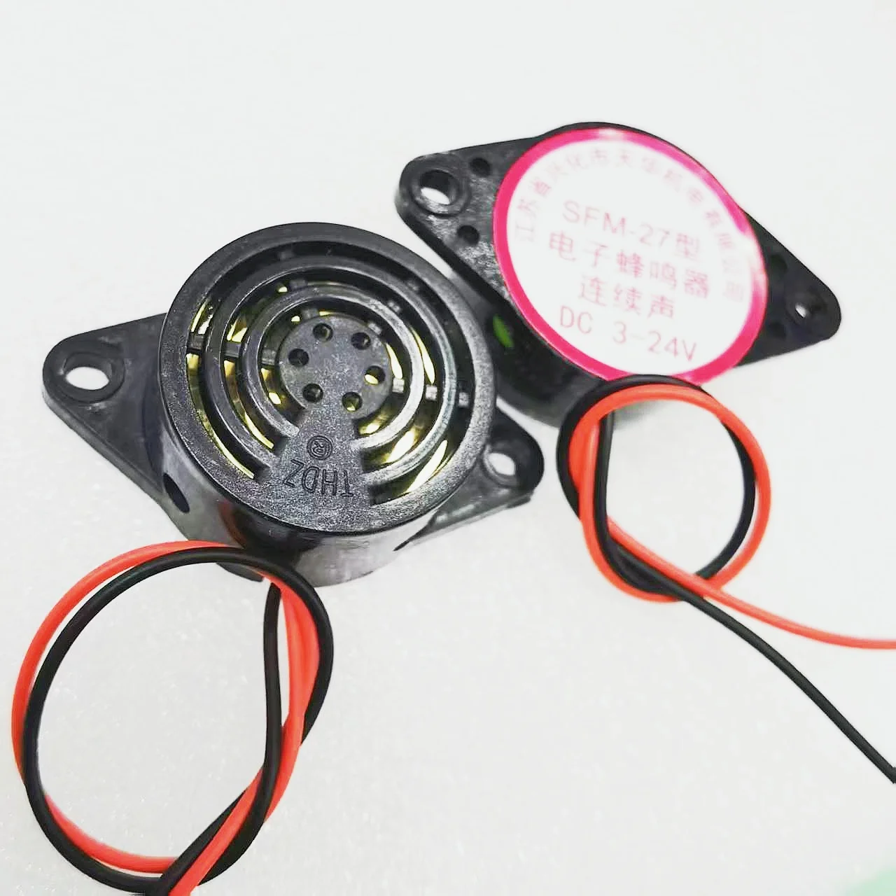 2 قطعة صفارة بيزو، Icstation صفارة إنذار 12 فولت صفارة إلكترونية 100 ديسيبل صفارة إنذار بيزو صوت مستمر للدراجات النارية #2