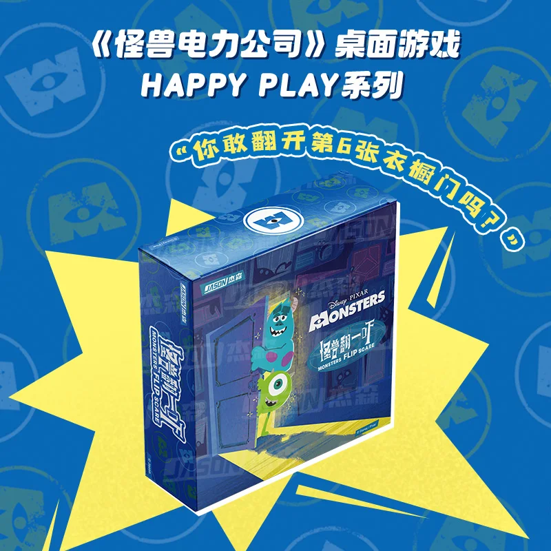 

Card.Fun Disney Monsters Flip Over Children'S Board Game Puzzle Board Game Cards 1-4 Person Group Game Birthday Gift Toys