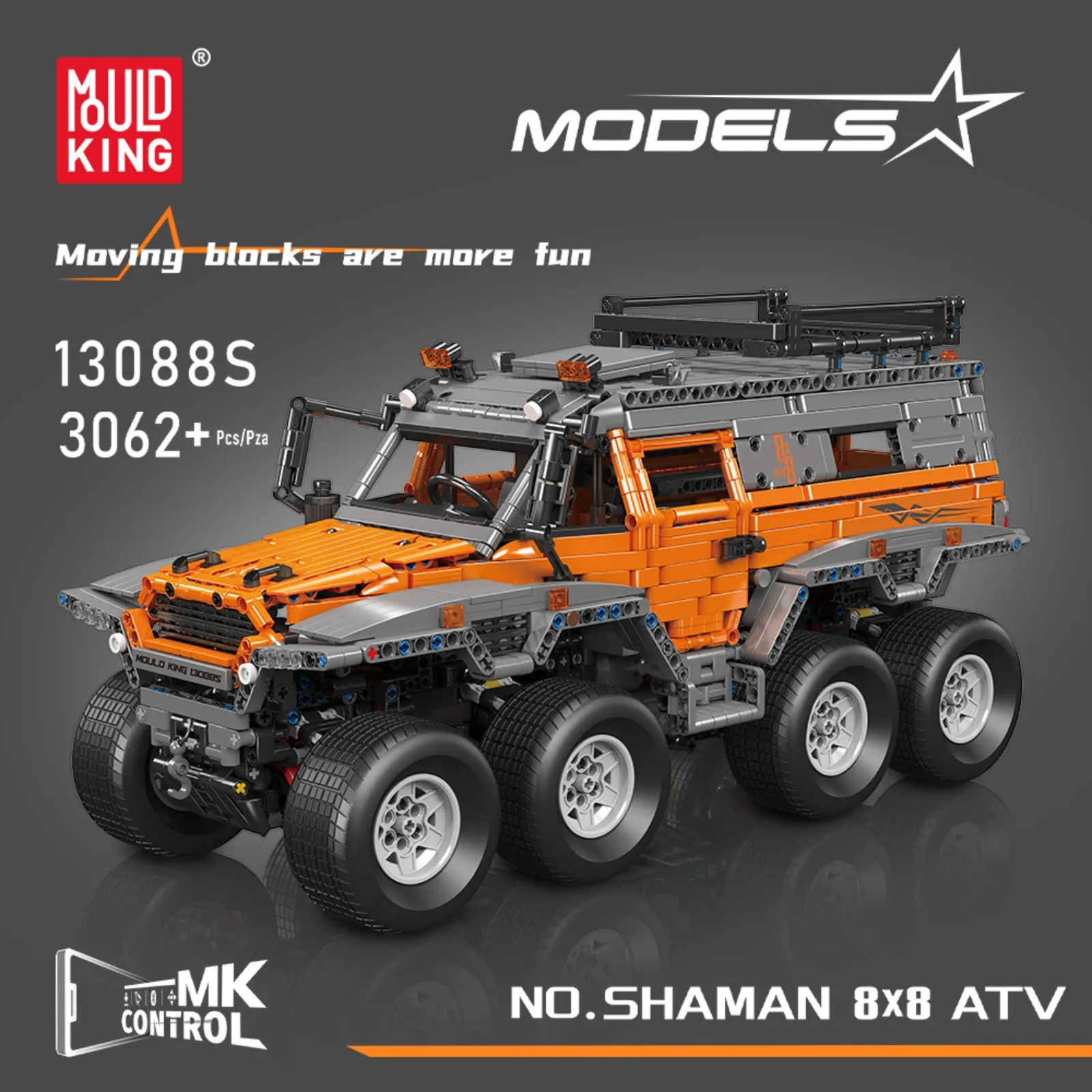 MOULD KING 13088S 13089 8X8 Remote Control Off-Road Truck, Large Electric RC Car for Boys