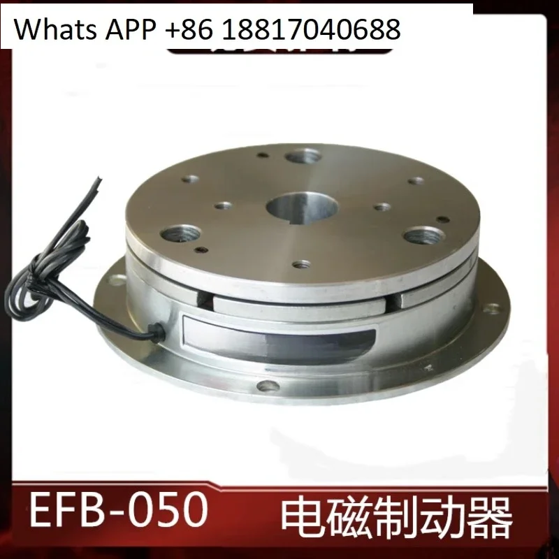 Freio eletromagnético EFB-25 50 DC24V