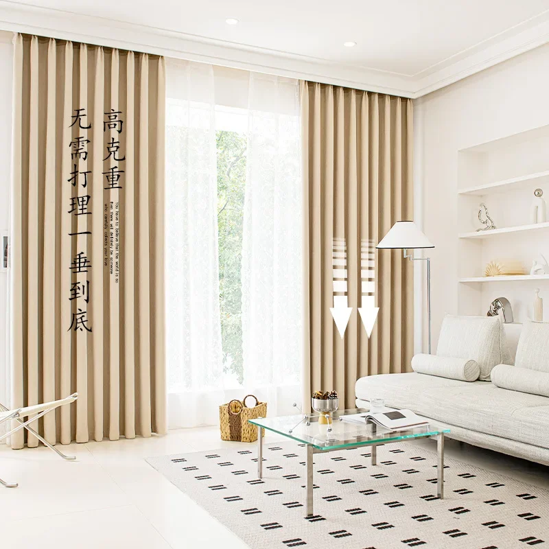 (38) Customized Chenille High Blackout Curtains for Bedroom and Living Room Thickened Curtains