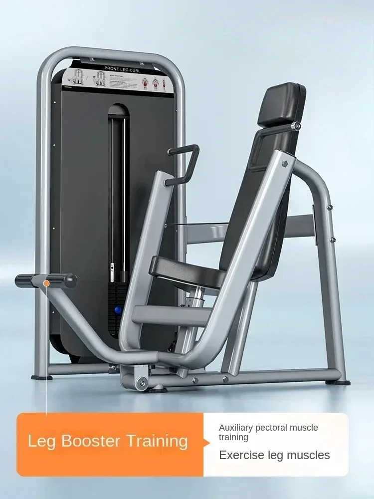 

BXL Sitting Chest Push Trainer Gym Commercial Equipment Sitting Chest Training Equipment