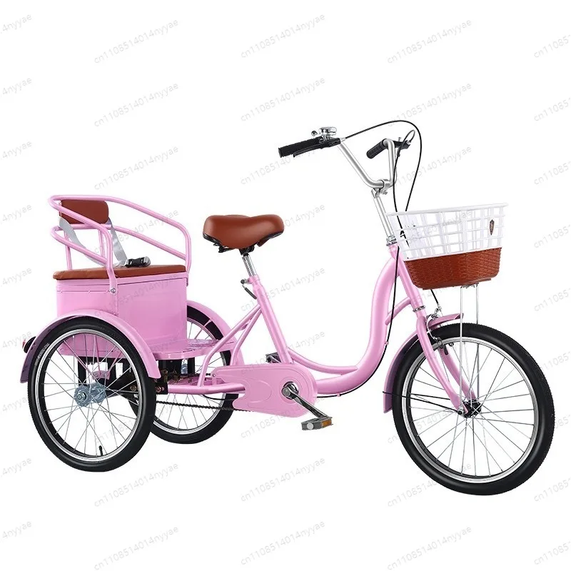 Adult Tricycle 3 Wheel Bike for Seniors Pedal Scooter with Shopping Basket for Outdoor Leisure Exercise