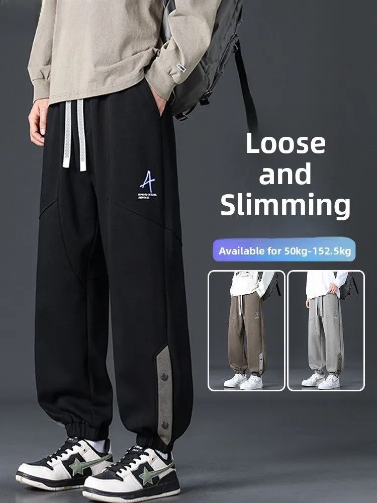 

plus Size Men's Casual Sports Pants Spring Trendy Patchwork Loose Harem Sweatpants Elastic Waist Cotton Polyester Blend