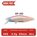 GP382-9.5g