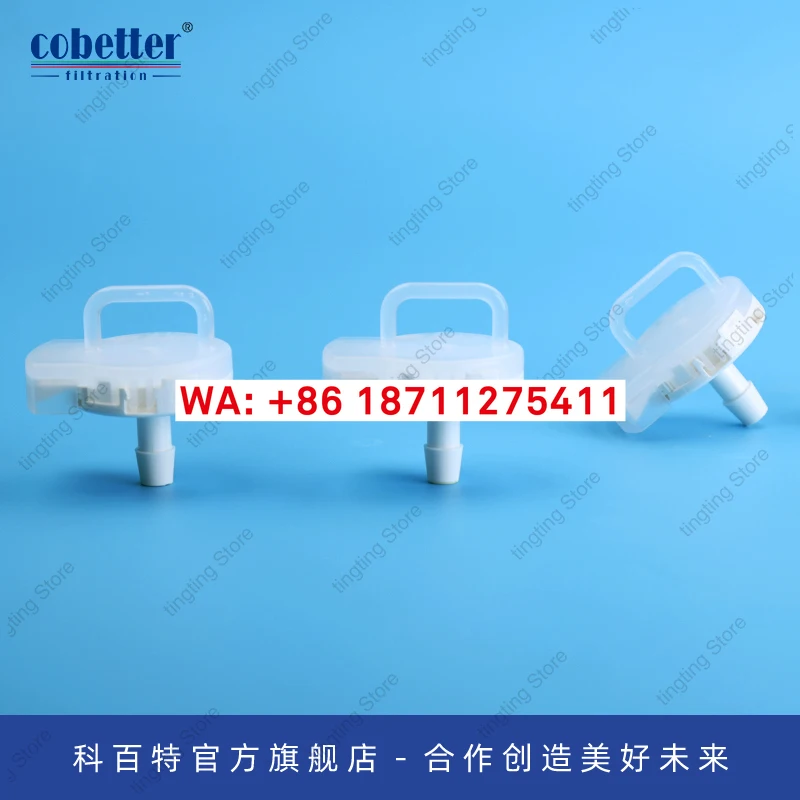 Kebaite Lifemeta ™  AC disposable sterile connector, non sterile, supports gamma sterilization, high-pressure steam