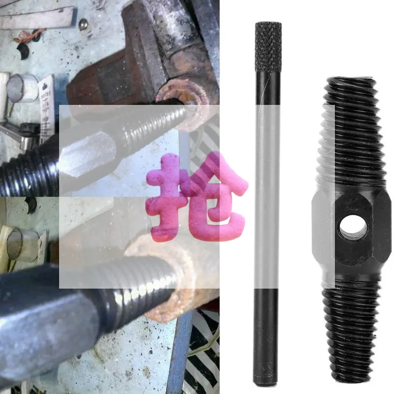 

Прочный экстрактор для обломанных проводов 1/2 и 3/4 дюйма для удаления поврежденных болтов и водопроводных труб при ремонте смесителей