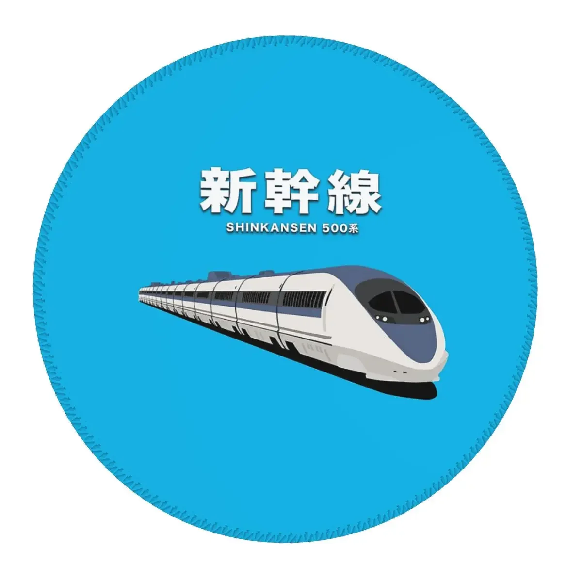 Japanese Shinkansen Bullet Trains Round Mouse Pad Computer Keyboard Mouse Mat Gaming Laptop Desk Mat Office Accessories Table