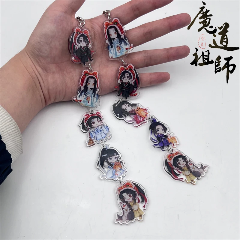 Anime Grandmaster of Demonic Cultivation Mo Dao Zu Shi Wei Wuxian LanWangji Cosplay Keychain Acrylic Keyring Key Chain Accessory