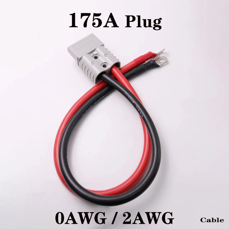 

175A Quick Connect Plug With 2AWG 0AWG Heatproof Flexible Silicone Rubber Cable For Forklift Battery Charging Connector