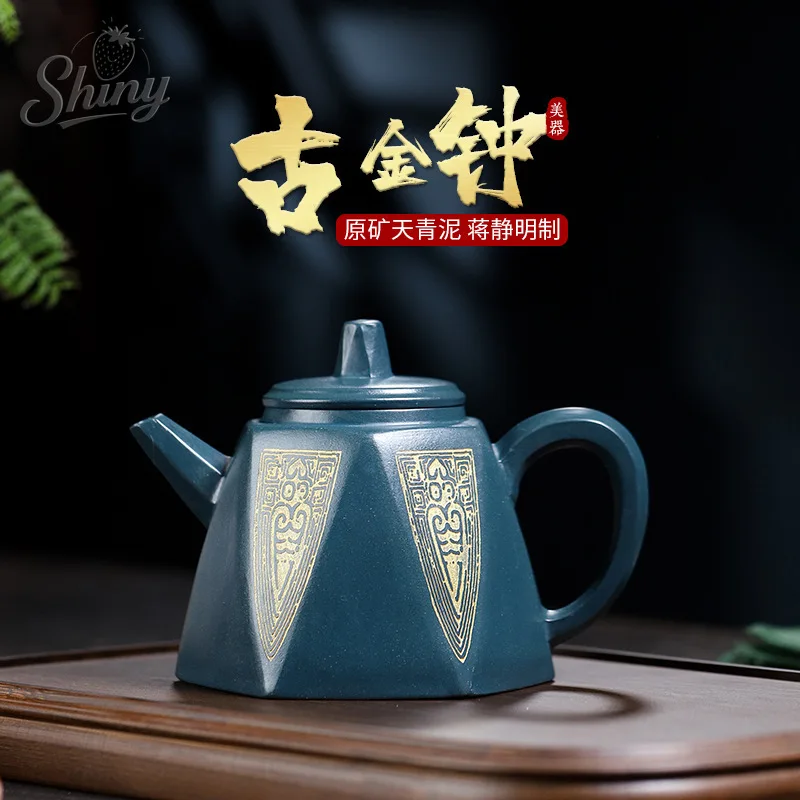 

Original Mine Celestial Green Clay Famous Family Models Purple Sand Pot Handmade Ancient Golden Bell Teapot