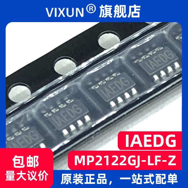 MP2122GJ MP2122 AEDJ SOT-23-8 ADJ 2AIC 10 Uds