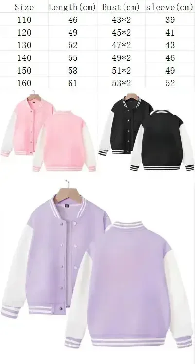 زي بيسبول KPop Demon Hunters للأطفال، معطف كارتوني كاواي، سترة أرجوانية، ملابس أنيمي عصرية للأطفال، هدية بأكمام طويلة #2