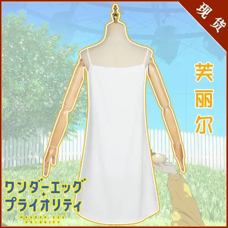 Джинсы в стиле аниме le chanson de Saya, японский костюм для косплея, халат Blanche Lolita Cos vert foncé longues perruques, подарок на Хэллоуин