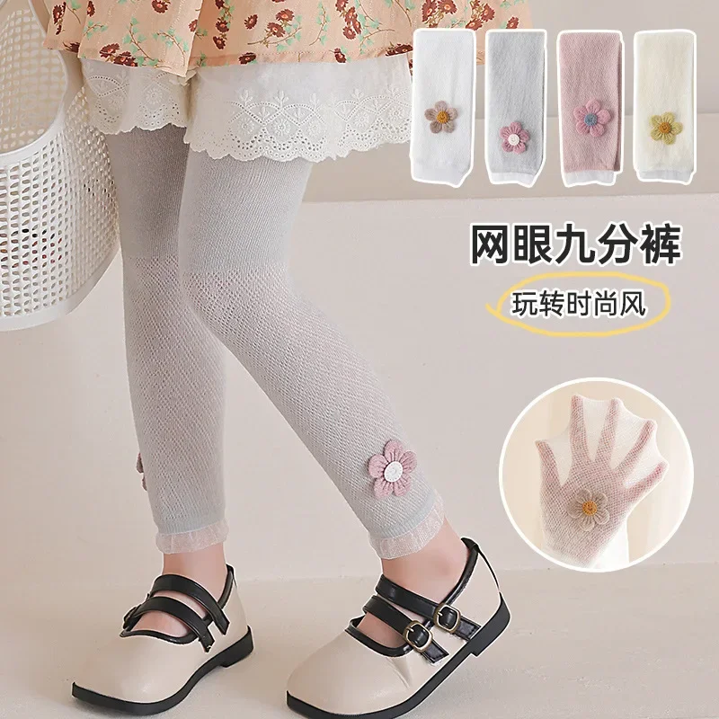 Leggings crayon en coton pour filles, pantalons pour enfants, vêtements pour enfants, dessin animé, fleur, style fjKorean, 1 à 8 ans, été, nouveau,