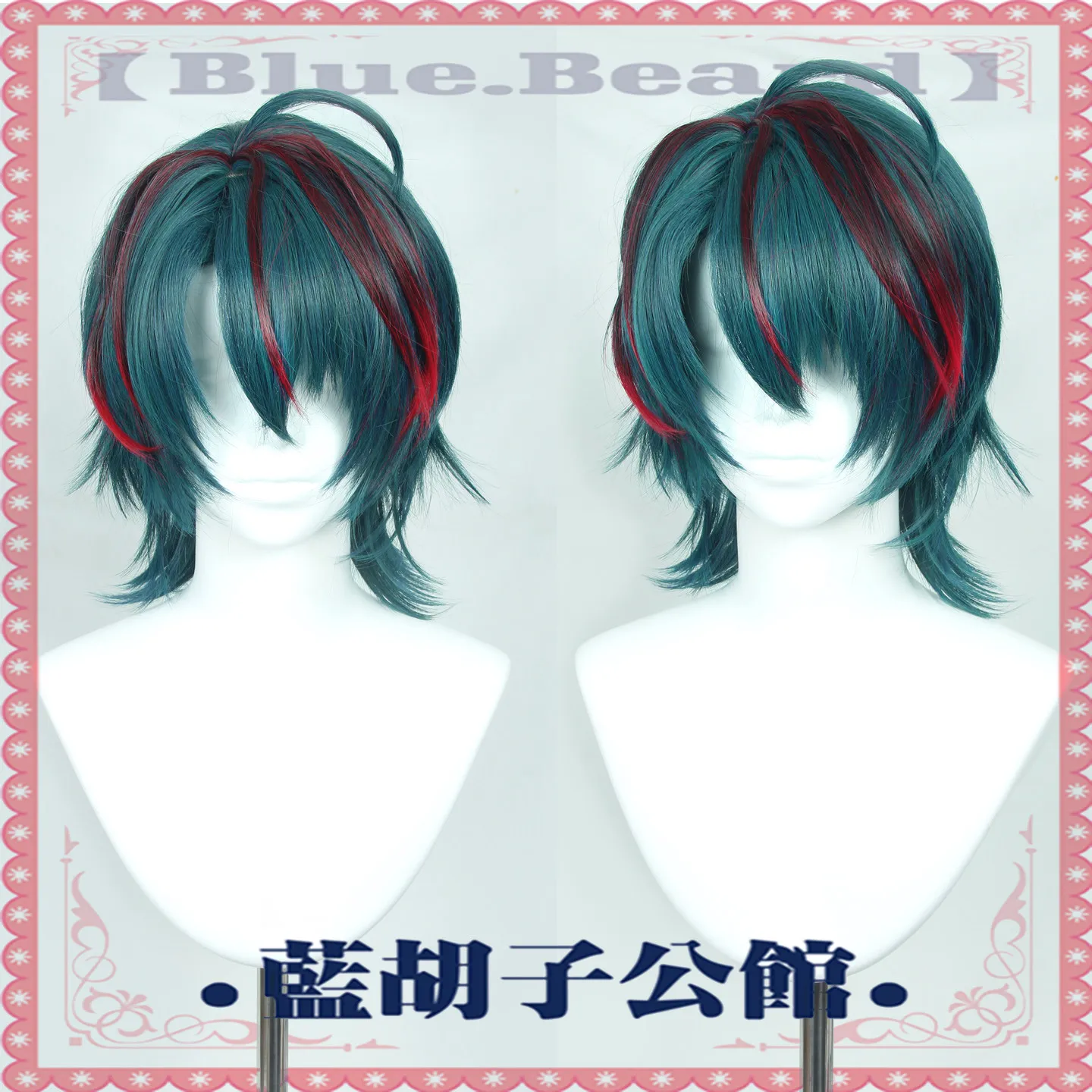 Camille Cosplay Wig Arknights Endfield Green Red Short Heat Resistant Synthetic Hair Halloween Party Role Play Carnival +wig Cap