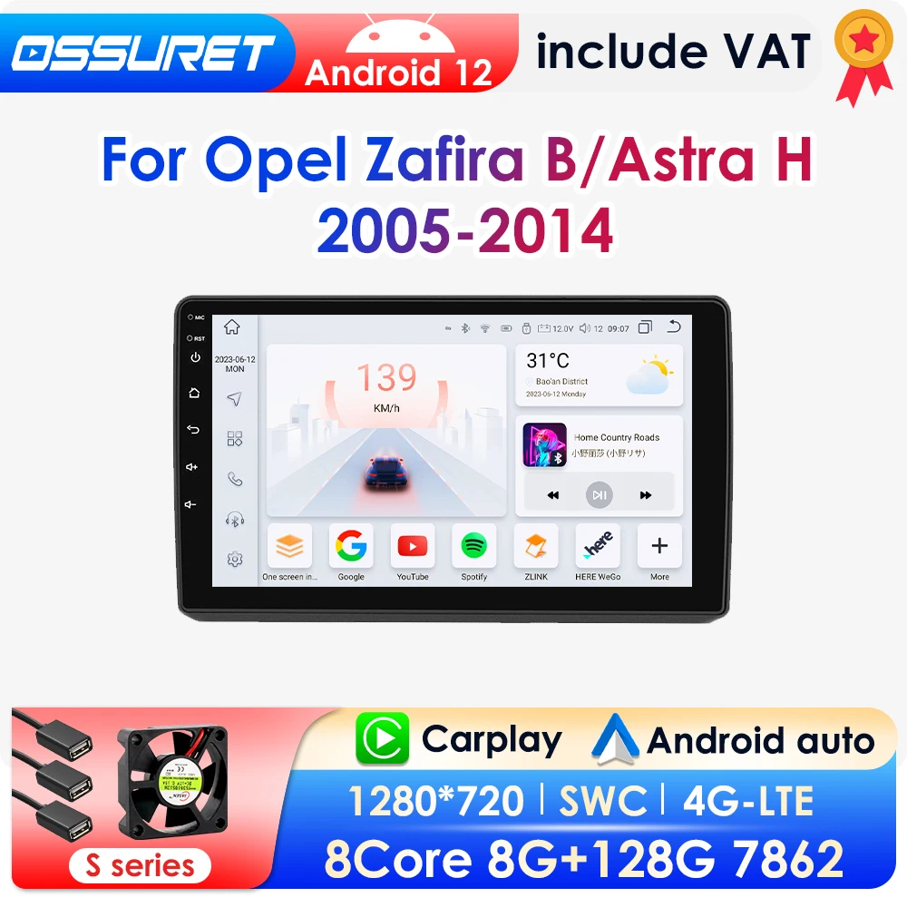Android 12 autoradio carplay multimedia player für opel zafira b/astra h 2009-2020 gps rds bluetooth
