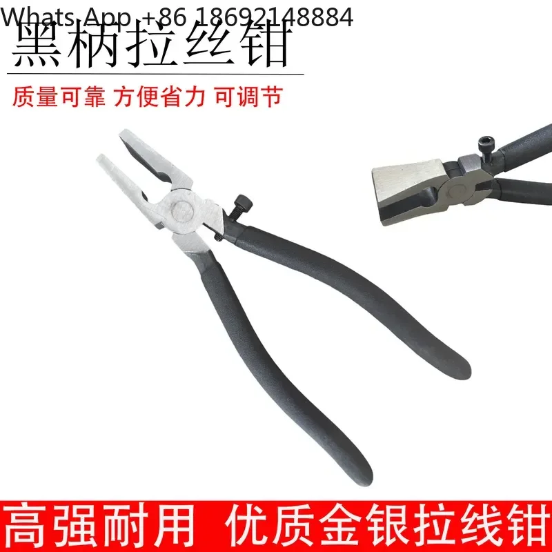 Brushed Wire Drawing Pliers for Gold and Silver Jewelry Making Wide Mouth Flat Nose Pliers Glass Flat Jaw Goldsmithing Tool
