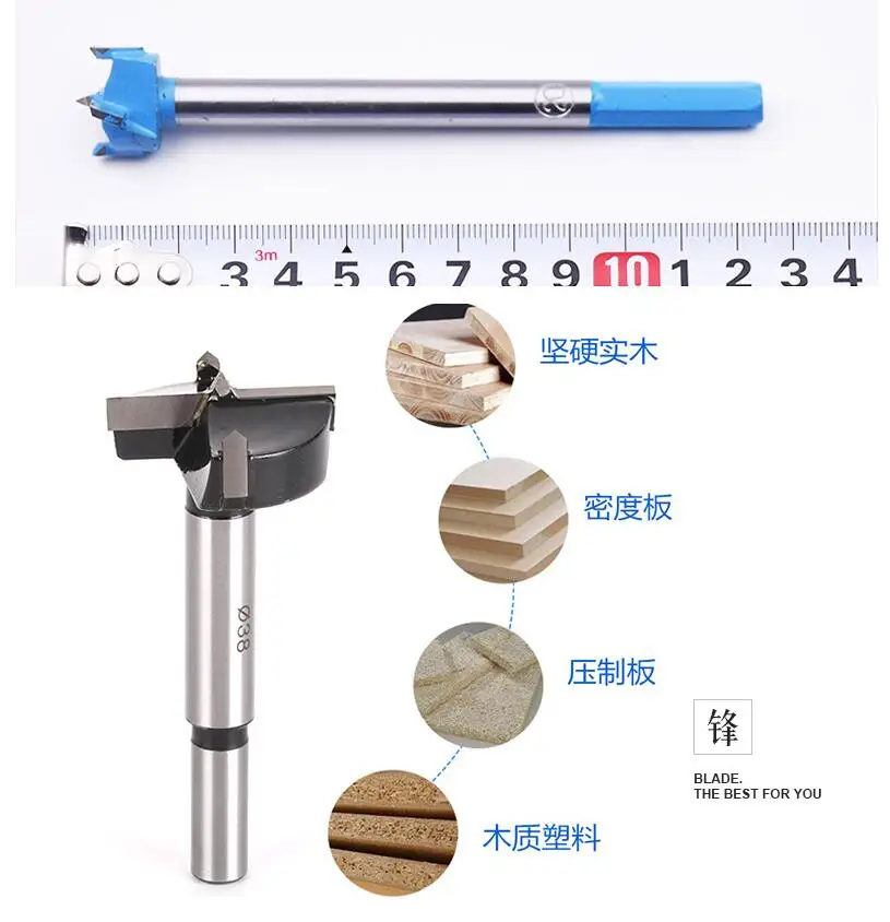 38*70R/L Row drill bit Reliable factory direct supply hardness Woodworking drill bit