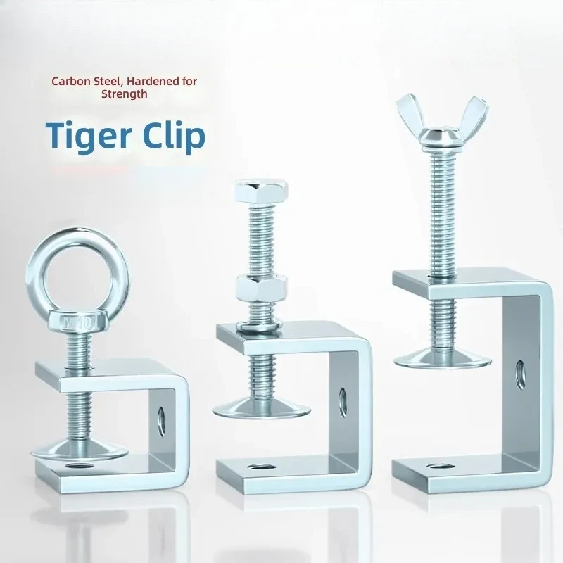for Iron Galvanized Tiger Clamp Pipe Clamp Square U-shaped Fixture C-shaped Fixture Clamp Hand Screw Lifting Ring Clip