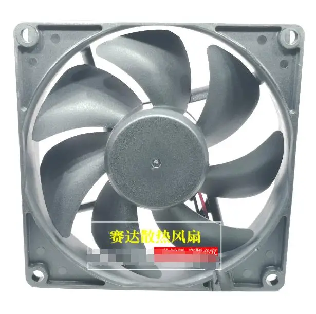 SUNON EE92252B1-0000-A99 DC 24V 2.1W 92x92x25mm 2-Wire Server Cooling Fan