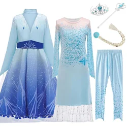 Girl ice Princess Dress Cosplay Costume Long Sleeve Cloak+Dress+Pant+Accessory Snow Queen Girls Birthday Party Dresses