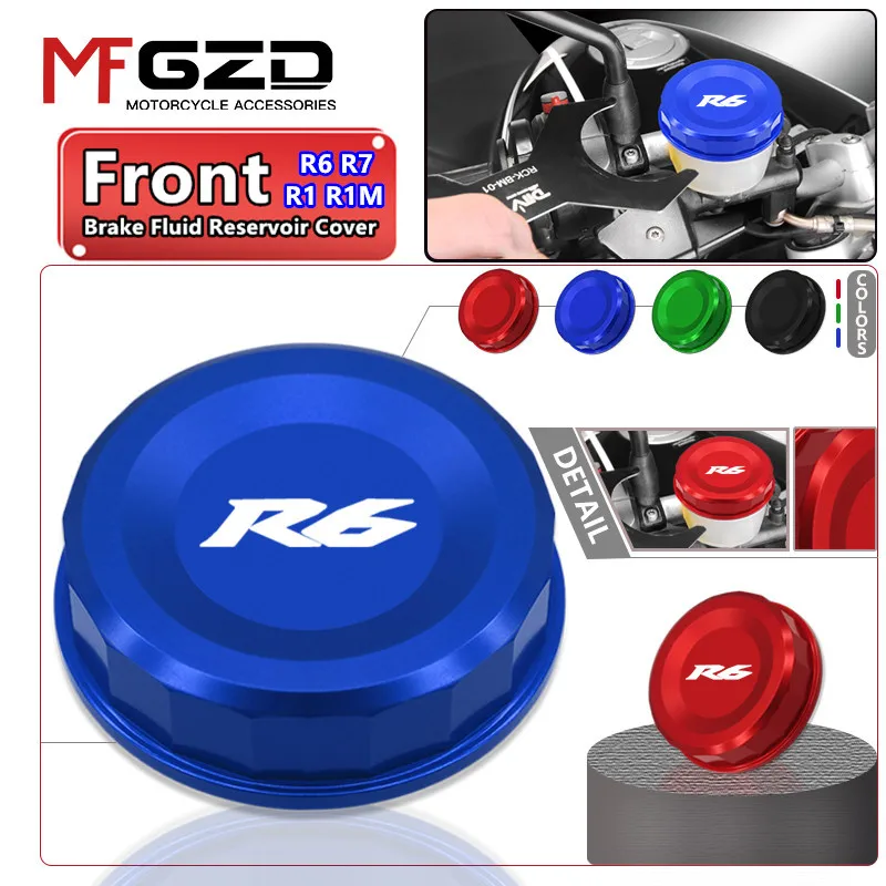 

For YZF R1 2004-2024 R1M 2016-2024 R6 2005-2024 Motorcycle Front Brake Fluid Reservoir Tank Oil Cover yzf-r1 r1m r6