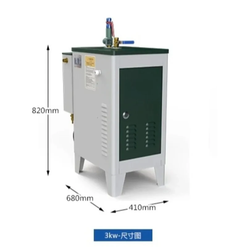 Electric Heating Fully Automatic Garment Ironing Steam Generator Cement Curing Stainless Steel Steam Boiler