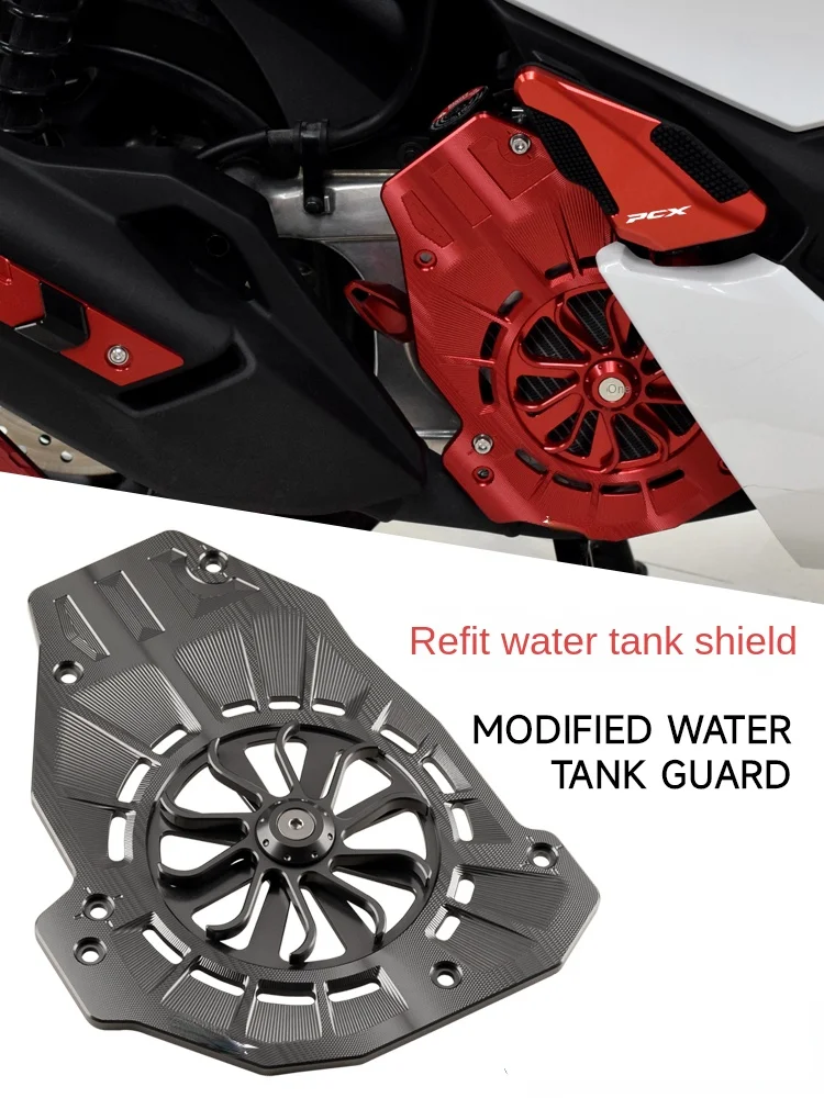 Suitable for Honda Pcx160 Water Tank Cover Modification Pcx150/125 Water Tank Protective Cover Aluminum Alloy Decorative