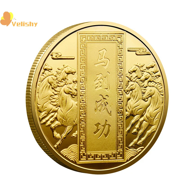1 قطعة 40 مللي متر سنة الحصان العملات الصينية محظوظ الحيوان الحصان عملات تذكارية مجموعة معدنية 2026 السنة الجديدة هدية تذكارية #4
