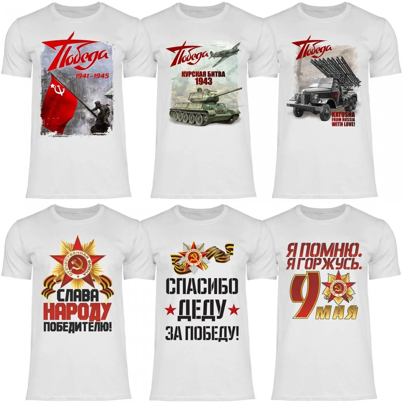 

9th May WW2 Russia Thanks for The Victory Men T-Shirt Short Sleeve Casual 100% Cotton Shirt